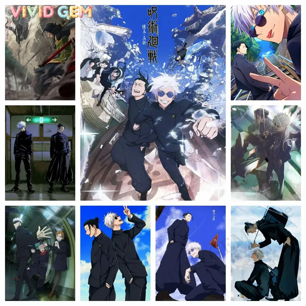 VIVID GEM Jujutsu Kaisen Gojo  - Photo Mosaic Print 评论和价格